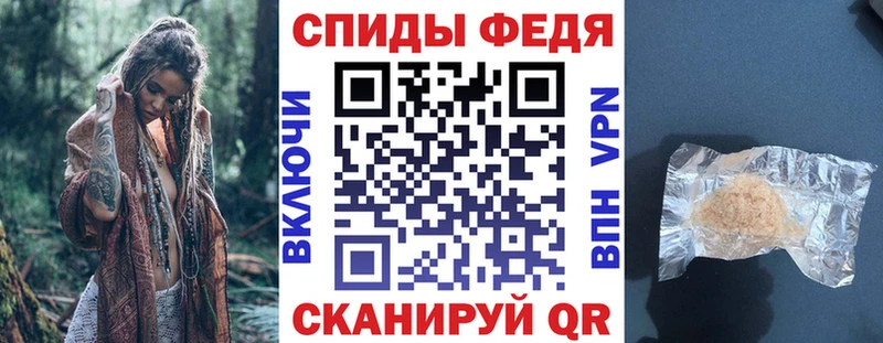 Amphetamine Premium  наркота  MEGA ССЫЛКА  Новоульяновск 