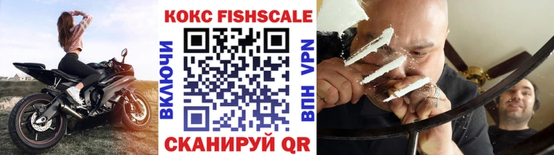 КОКАИН 98%  Новоульяновск 