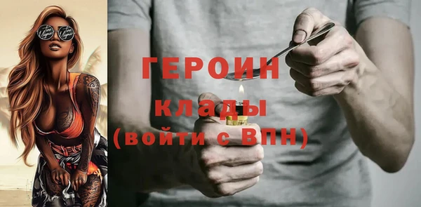 хмурый Абинск