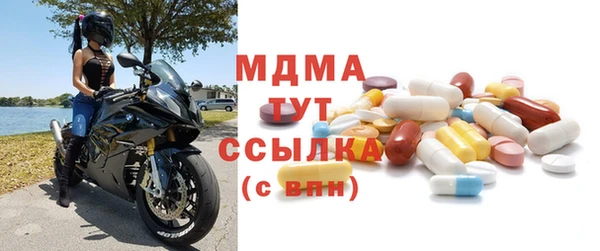 прущие крисы Алексеевка