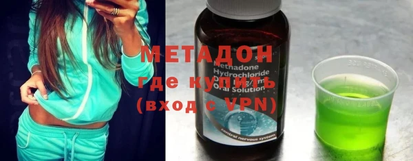 прущие крисы Алексеевка