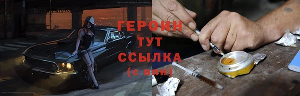 хмурый Абинск