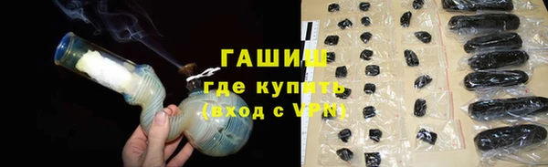 прущий лед Абдулино