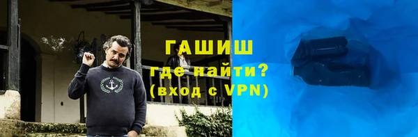 хмурый Абинск