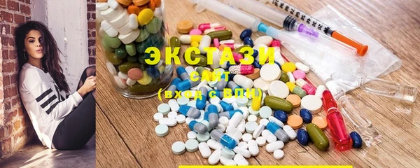 прущий лед Абдулино