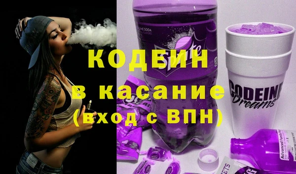хмурый Абинск