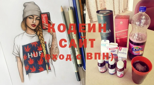прущие крисы Алексеевка