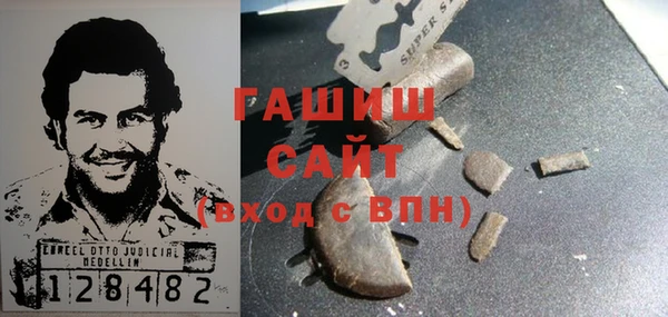прущий лед Абдулино