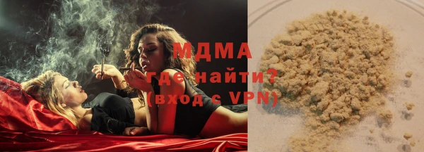 хмурый Абинск