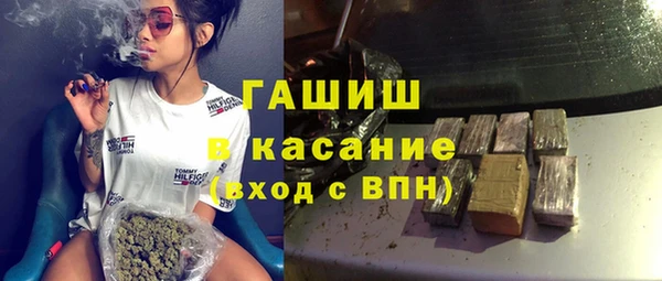 хмурый Абинск