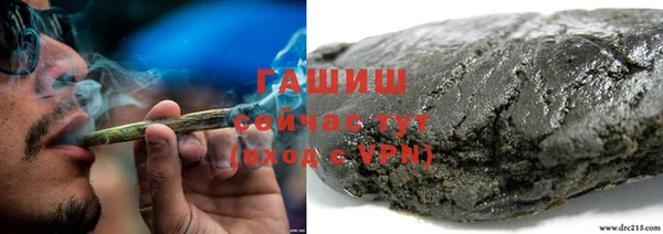 прущие крисы Алексеевка